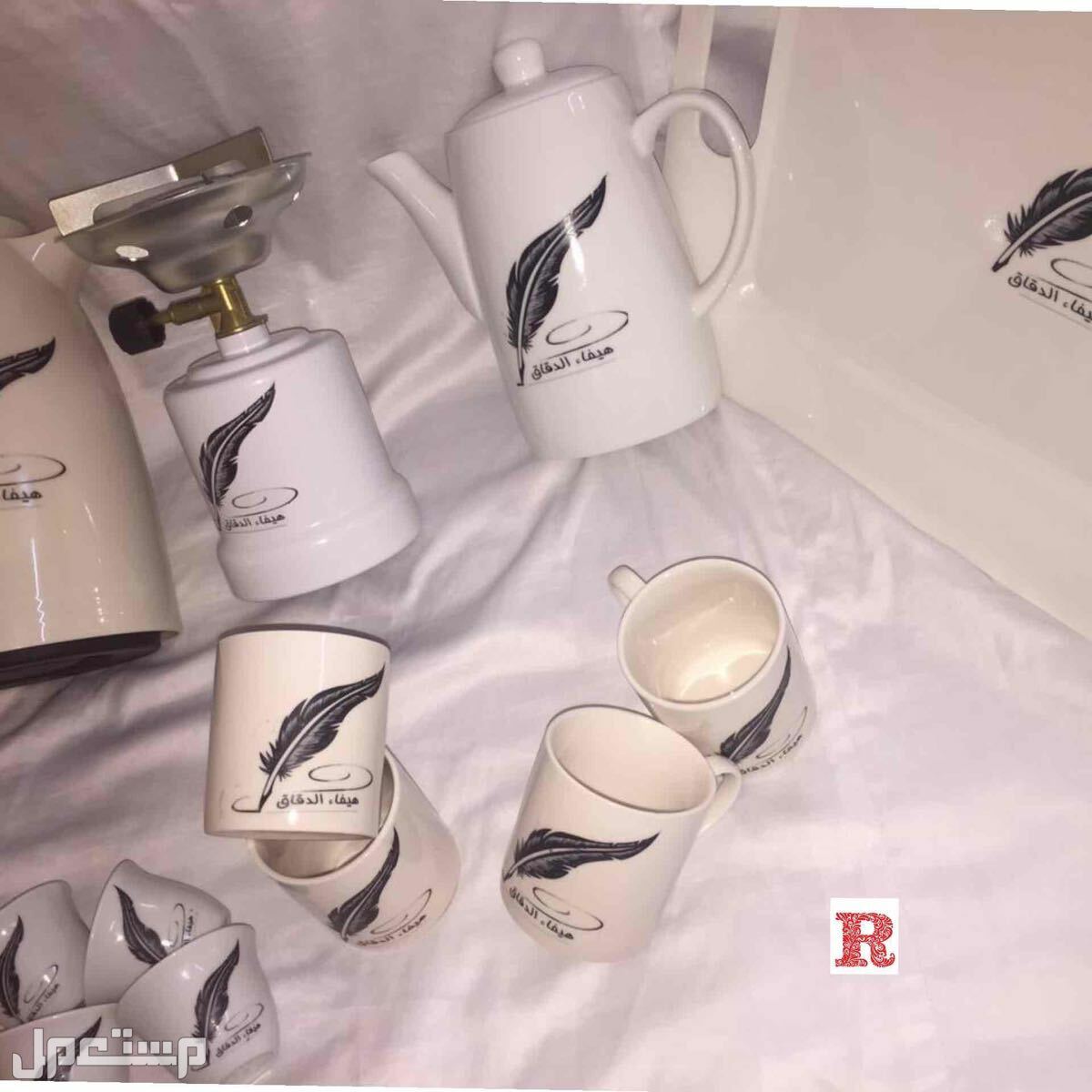 طقم شاي قهوه براد صحون كاسات فناجين دافور شمعه تصميم الاسم الصوره حسب الطلب