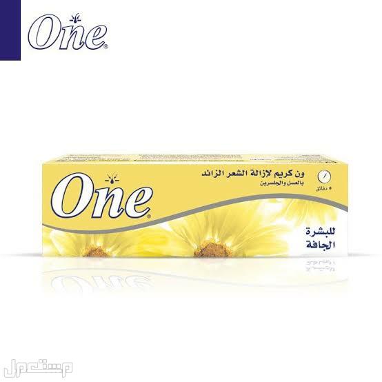 أفضل 5 كريمات لإزالة الشعر في الجسم والوجه في السعودية كريم وان من إيفا One Cream