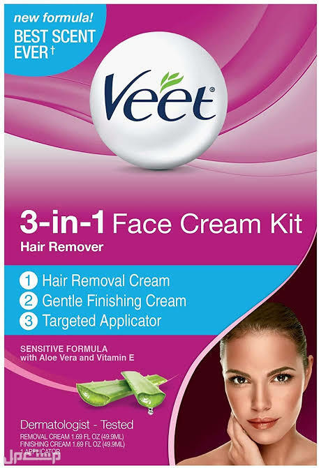 افضل كريم لازالة الشعر من الجذور نهائيا لعام 2022 في الجزائر Veet Facial Hair Remover Cream Kit