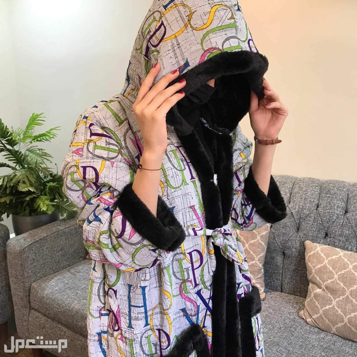 اهدي زوجتك هدية الشتاء # فروه على شكل فستان ناعم