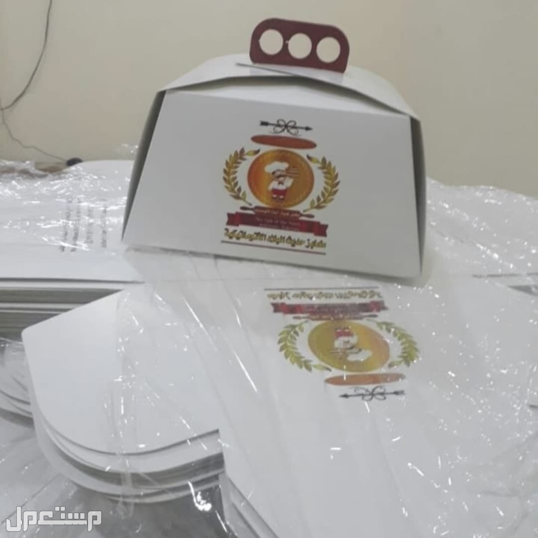 مطابع بوكسات