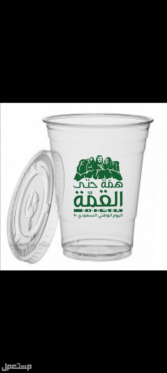 مطابع بوكسات