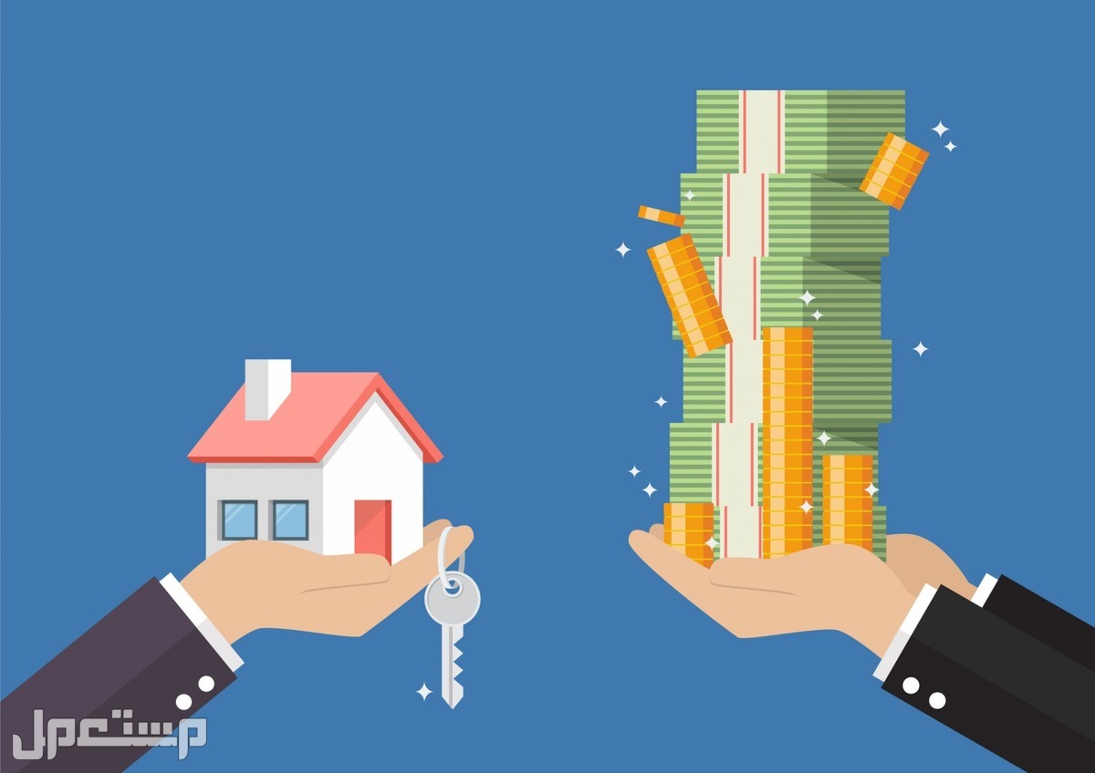 تقرير سوق العقارات 2020 - 2021 توقعات بارتفاع سوق العقارات في 2022