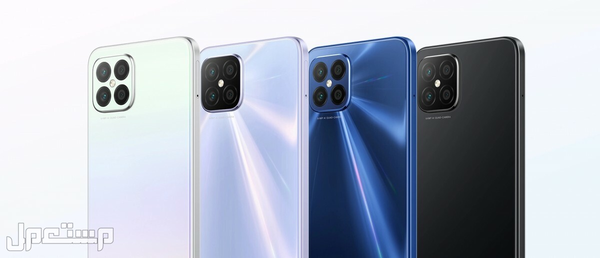 مراجعة هاتف Huawei nova 8 SE 4G مراجعة هاتف Huawei nova 8 SE 4G