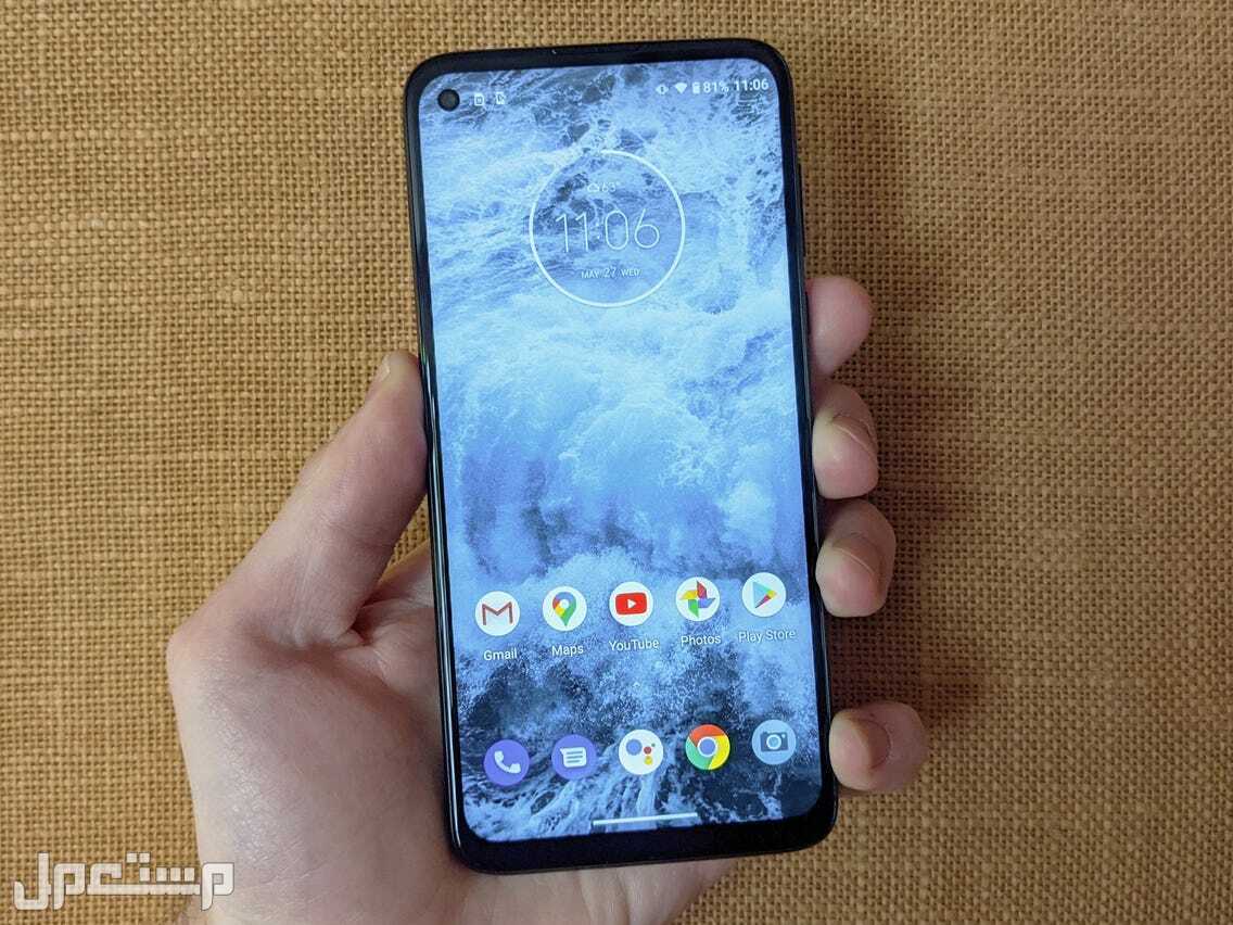 مواصفات ومزايا وعيوب هاتف Moto G Power (2022) Moto G Power (2022)