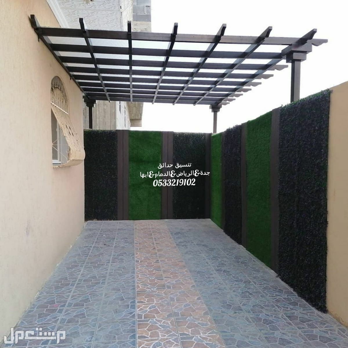 تنسيق عشب صناعى السعوديه تركيب مظلات تصميم شلالات