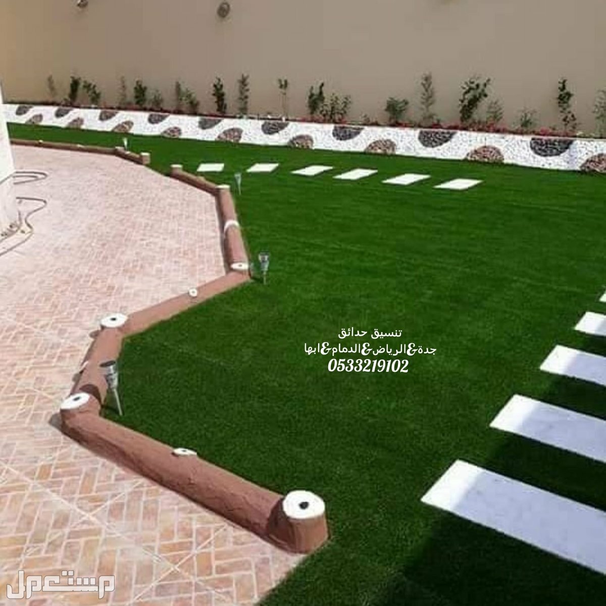 عشب جدارى عشب ارضى تنسيق الحدائق المنزلية عشب صناعى السعوديه تركيب مظلات