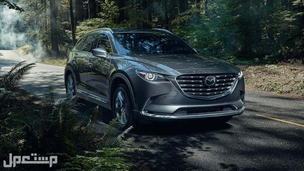 مازدا CX-9 2021 مواصفات - صور مازدا CX-9 2021