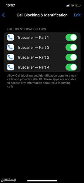 كيف يمكنك تثبيت وتشغيل تطبيق TrueCaller على هاتفك الآيفون في البحرين كيف يمكنك تثبيت وتشغيل تطبيق TrueCaller على هاتفك الآيفون - 2