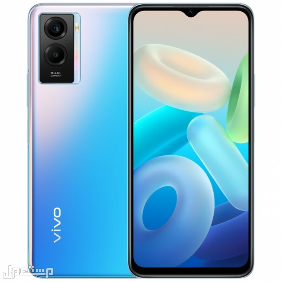 تعرف على مواصفات وسعر هاتف vivo Y55s 5G كاميرات vivo Y55s 5G