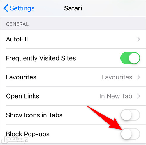 شرح  تعطيل حاجب النوافذ المنبثقة المدمج في Safari للآيفون والآيباد الخطوة الثالثة