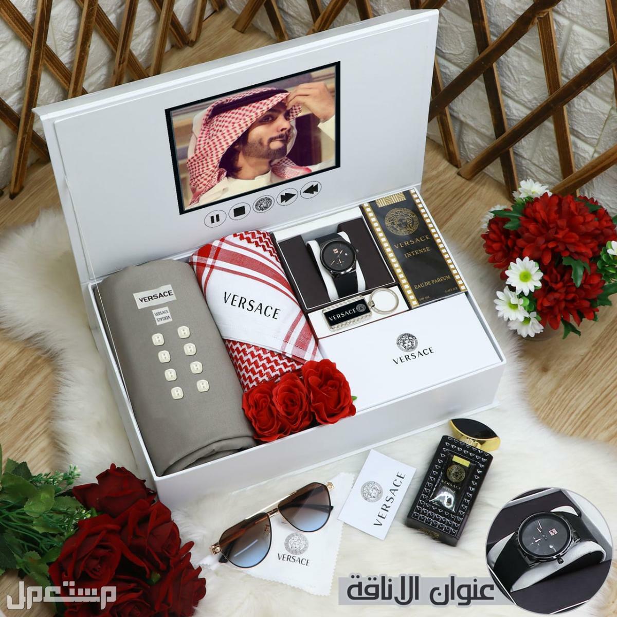 اهدي من تحب بكس رجالي شتوي ماركة فرزاتشي