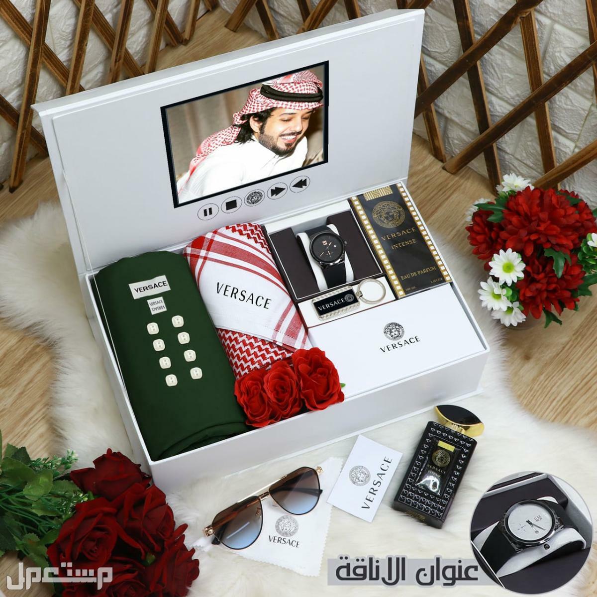 اهدي من تحب بكس رجالي شتوي ماركة فرزاتشي