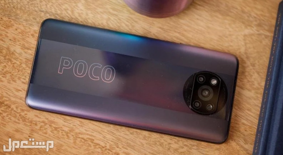 مراجعة هاتف Xiaomi Poco X3 Pro مراجعة هاتف Xiaomi Poco X3 Pro