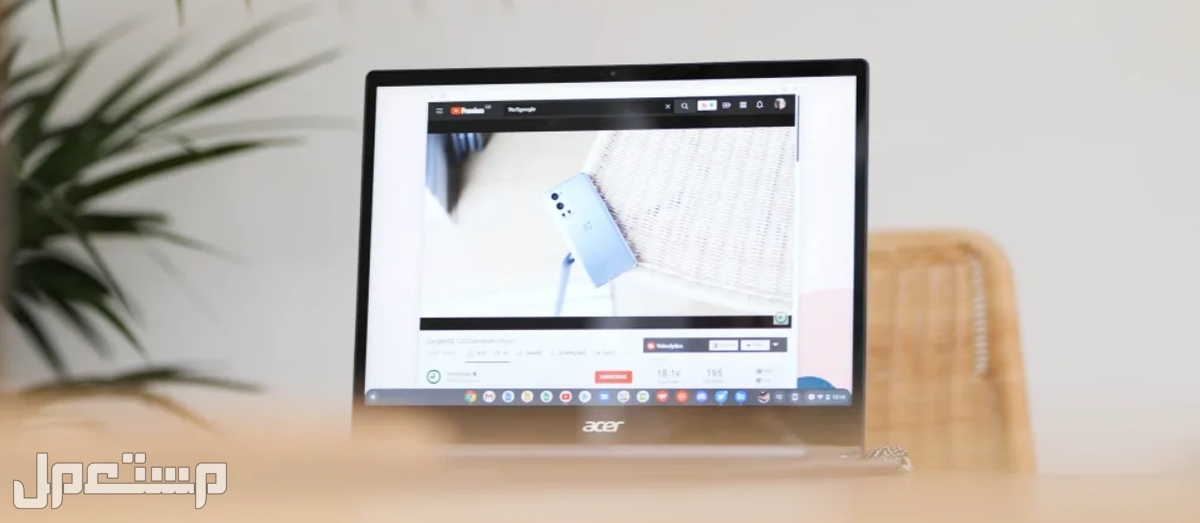 لاب توب Acer Chromebook Spin 713 (2021) هل يستحق الشراء لاب توب Acer Chromebook Spin 713 (2021) هل يستحق الشراء