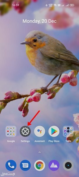 كيف تستخدم ميزة Google Smart Lock على هاتفك الاندرويد