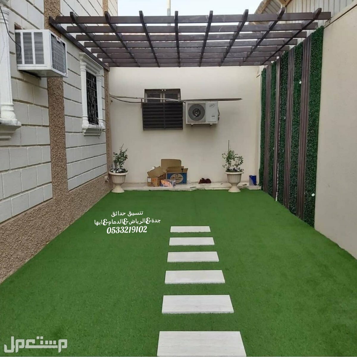 صور مظلات منزلية شلالات نوافير خشب باركية حدائق داخليه وخارجية جدة عشب جدار