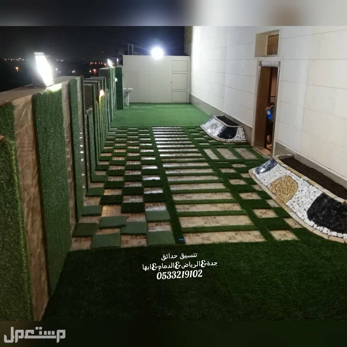 تنسيقات مودرن للحدائق المنزلية عشب صناعى السعوديه تركيب مظلات تصميم شلالات