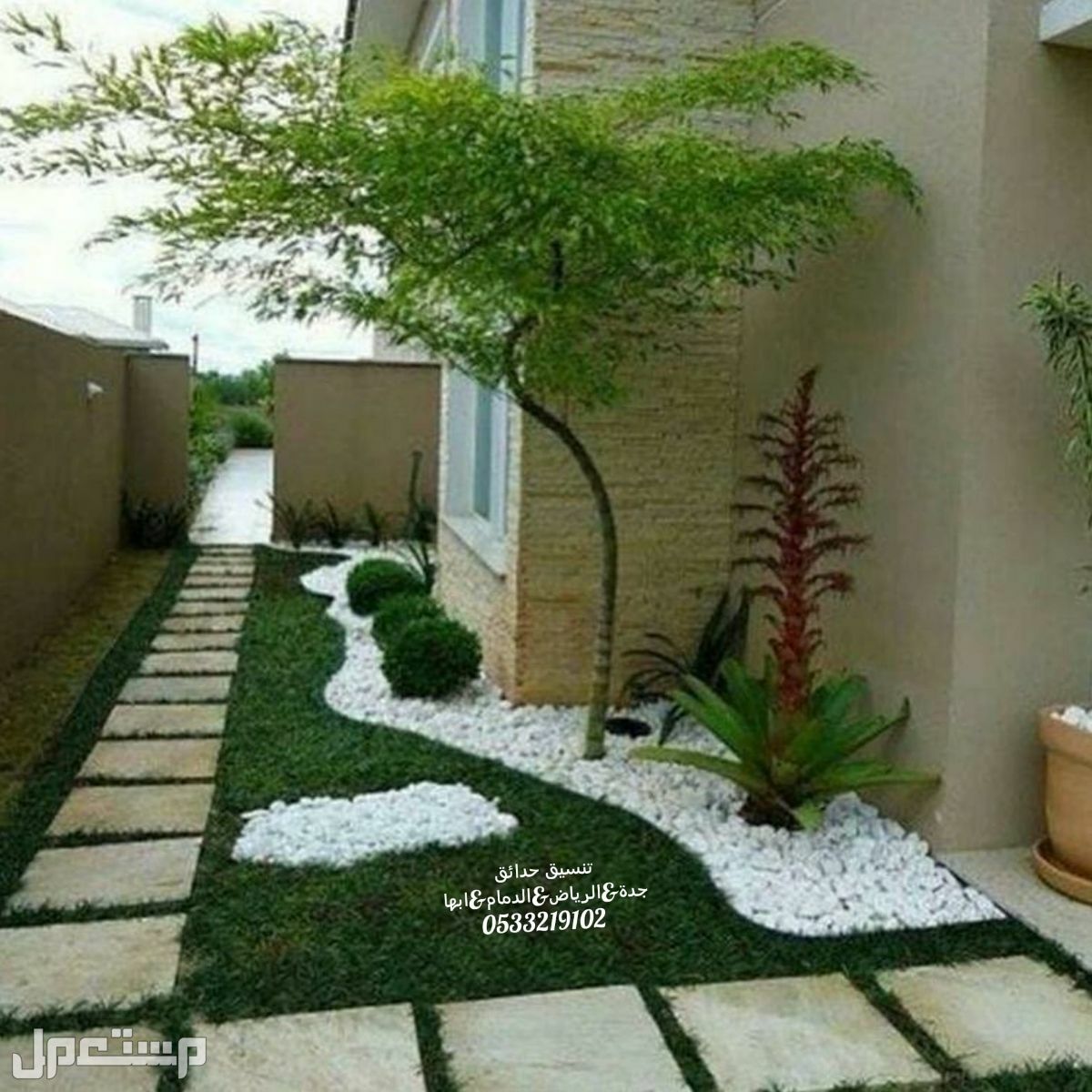 تنسيقات مودرن للحدائق المنزلية عشب صناعى السعوديه تركيب مظلات تصميم شلالات