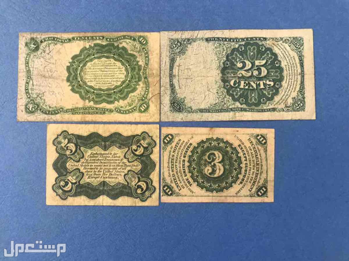 دولارات امريكيه قديمه من سنه  1864  محموعات وفئات البند1