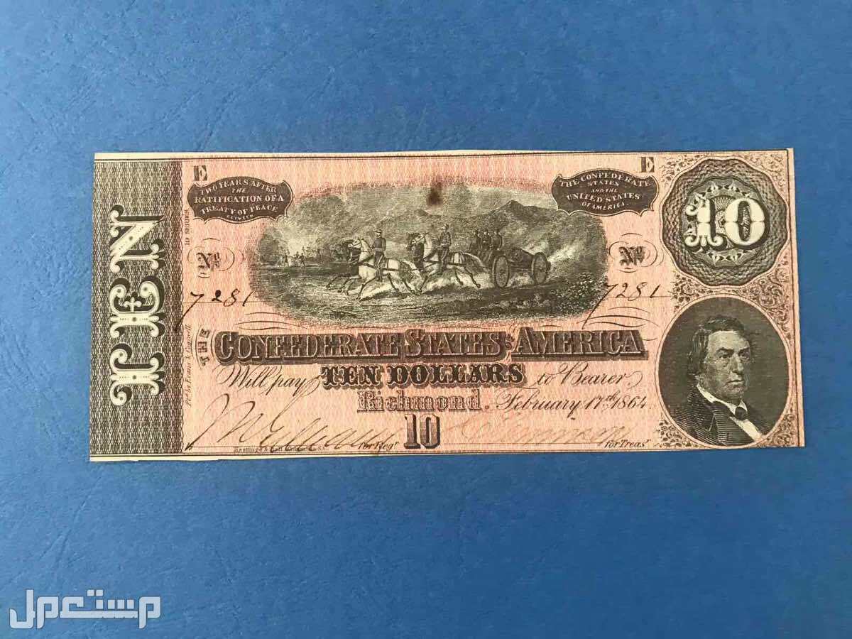 دولارات امريكيه قديمه من سنه  1864  محموعات وفئات البند2