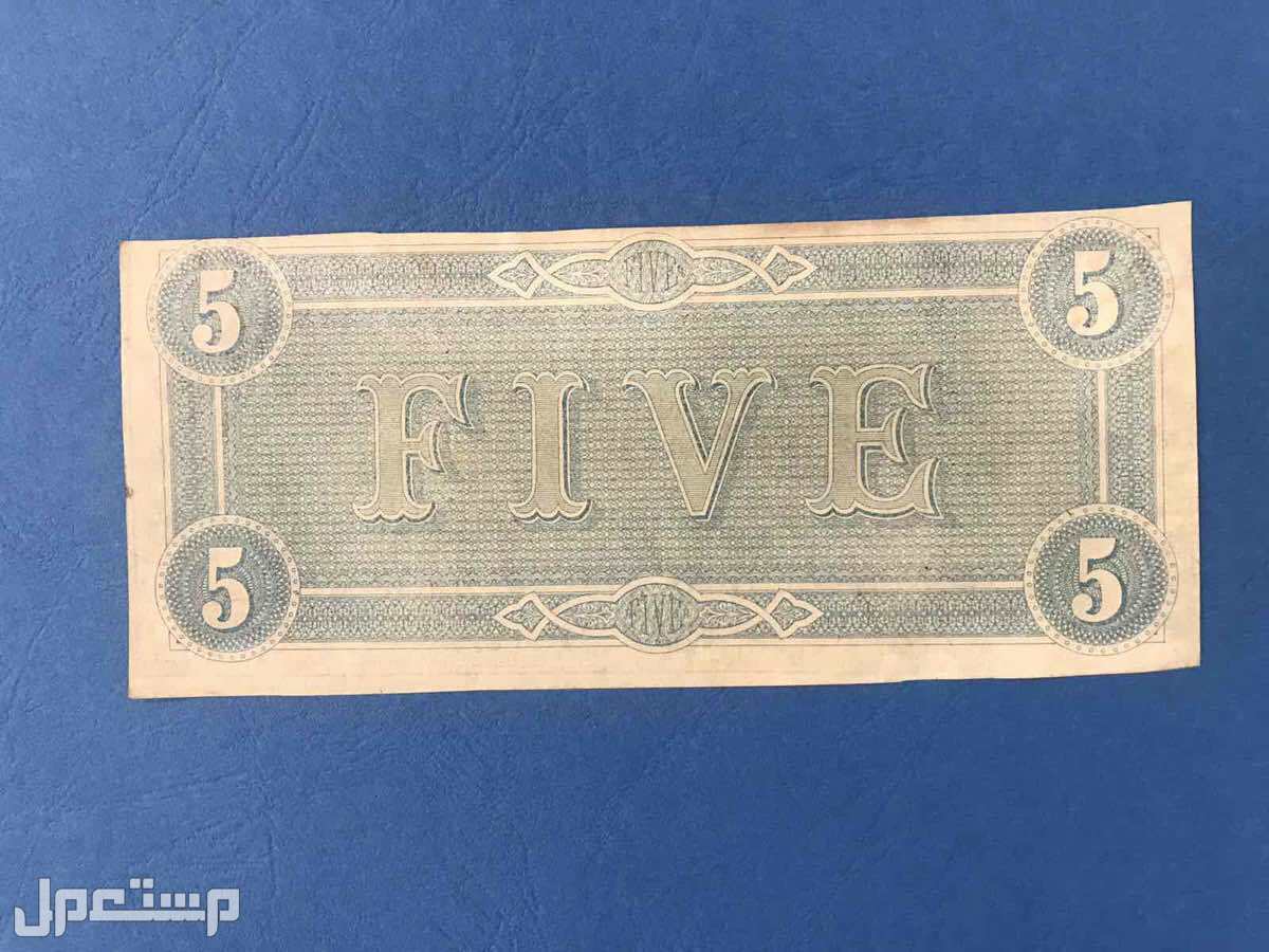 دولارات امريكيه قديمه من سنه  1864  محموعات وفئات