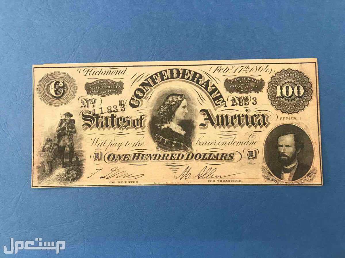 دولارات امريكيه قديمه من سنه  1864  محموعات وفئات البند4