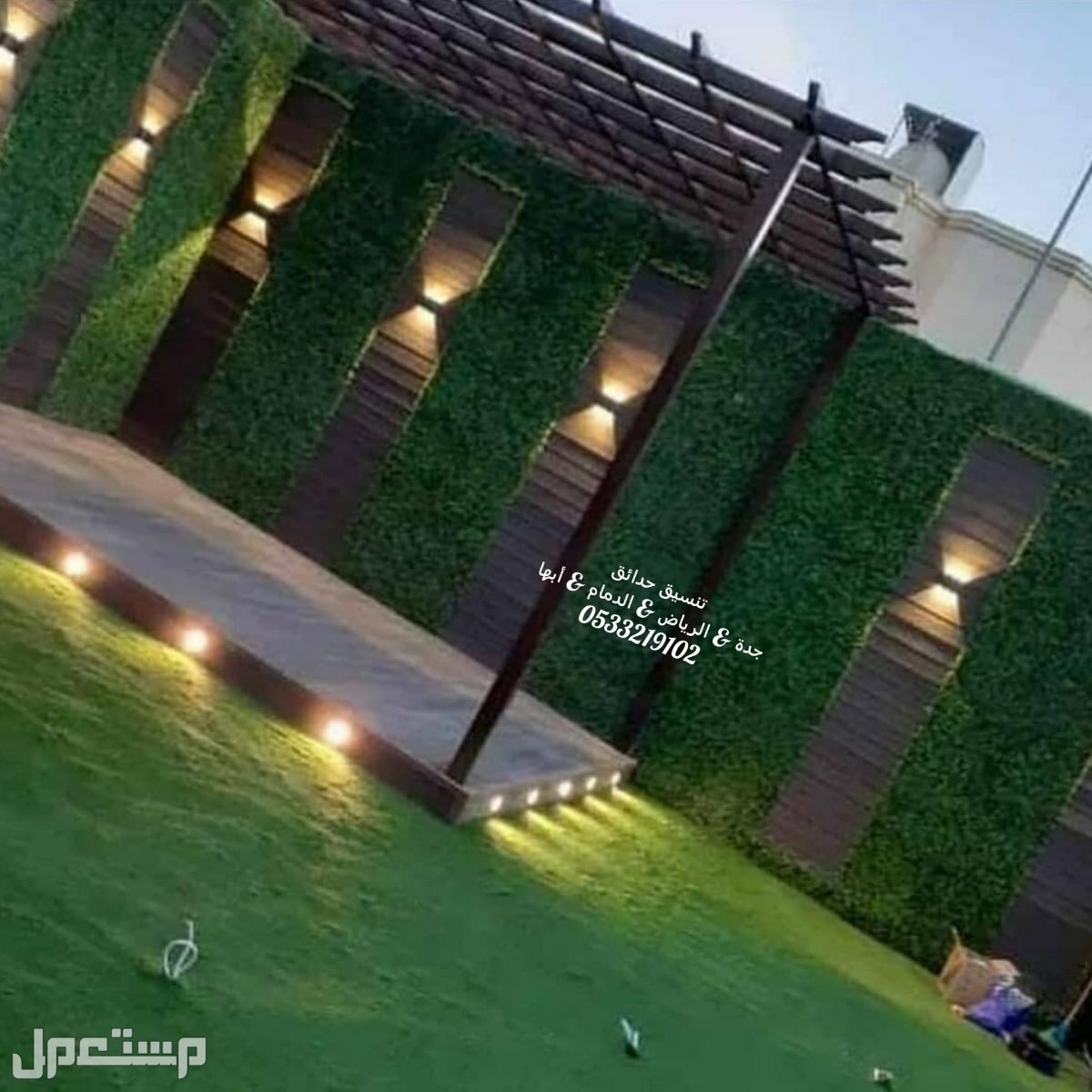 منسق حدائق جدة عشب صناعى عشب طبيعى مكة السعودية زراعة نخيل سواتر السطح