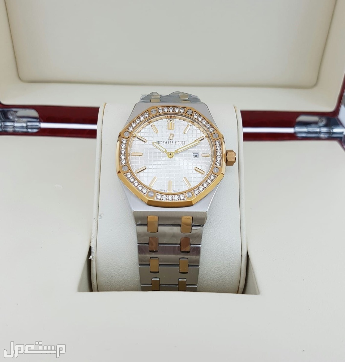 ساعة ادمر بياجيت نسائي زركون هاي كواليتي وتساب 0567420275