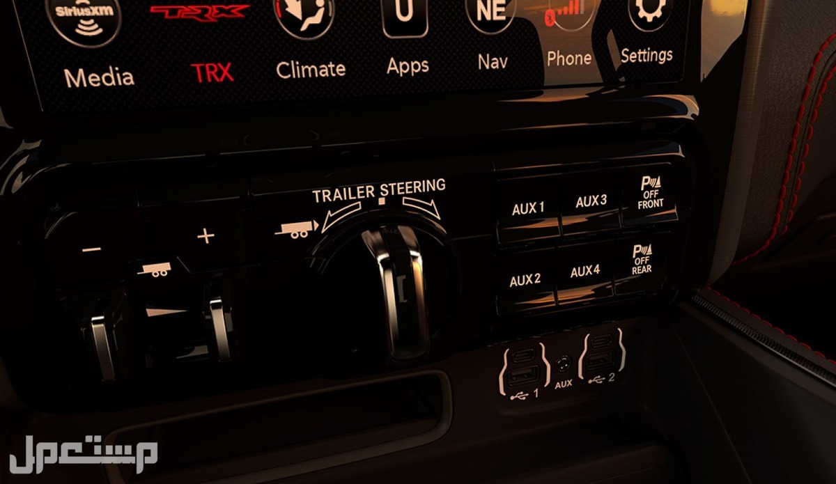 رام 1500 TRX 2021 مواصفات - اسعار - صور شاشة رام 1500 TRX