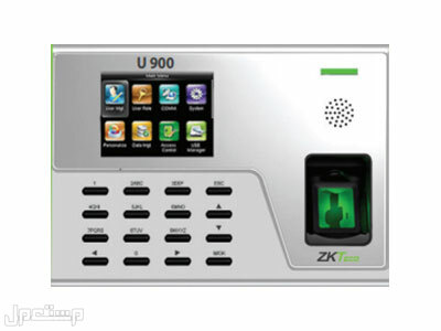 جهاز بصمه بالبطاريه للحضور وانصراف U900 يعمل بالبصمه والكارت والرقم السري جهاز بصمة للحضور والإنصراف للشركات ZKTECO U900