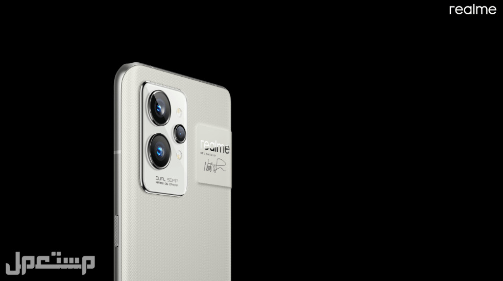 Realme GT 2 Pro يحقق نجاح ساحق في المبيعات Realme GT 2 Pro يحقق نجاح ساحق في المبيعات