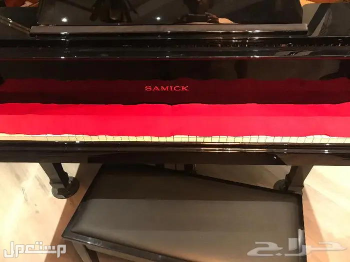 بيانو ساميك كلاسيك (بيبي قراند)