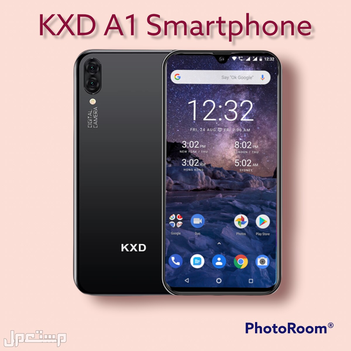 الهاتف الذكي  Smartphone KXD A1