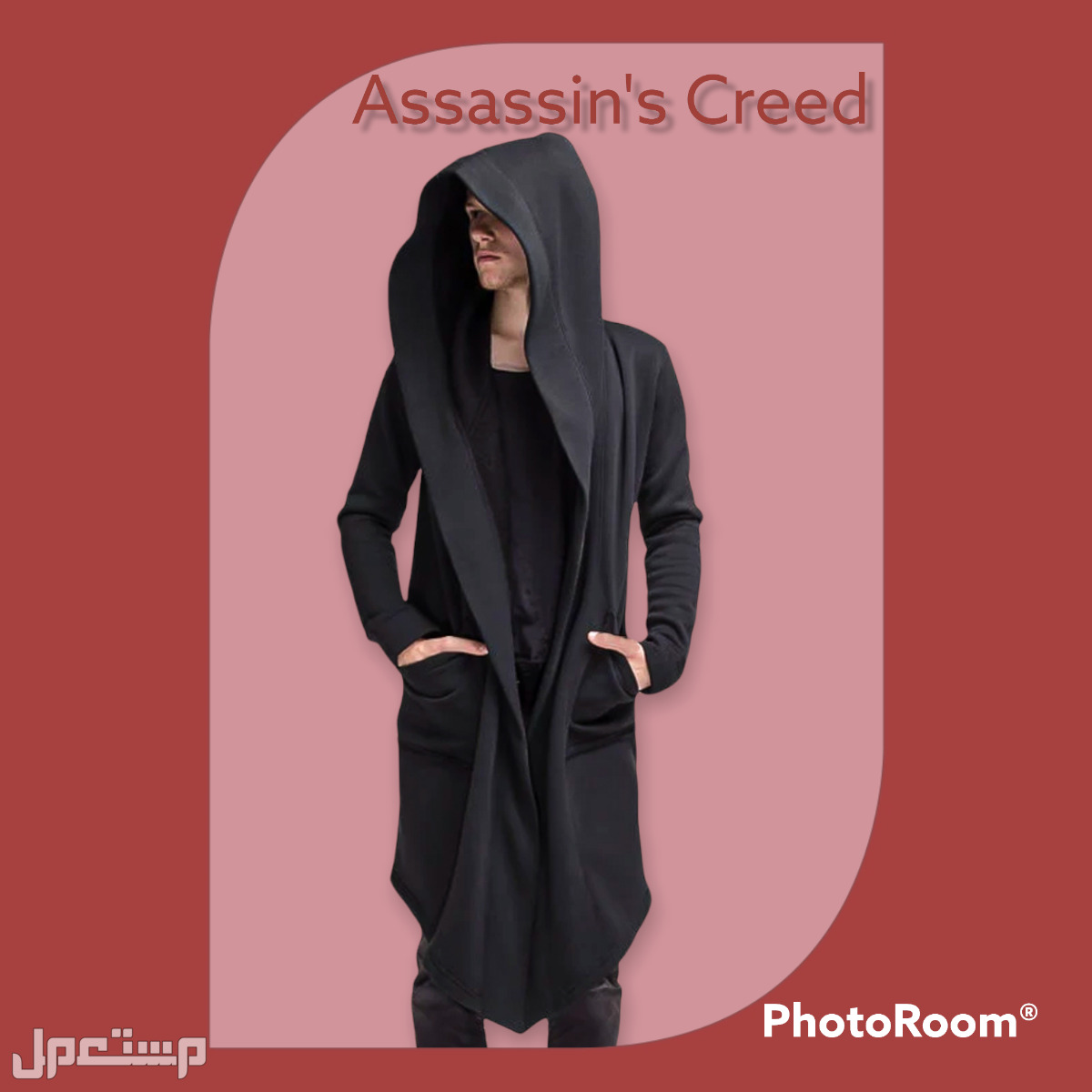 جاكيت الشبح Assassins Creed