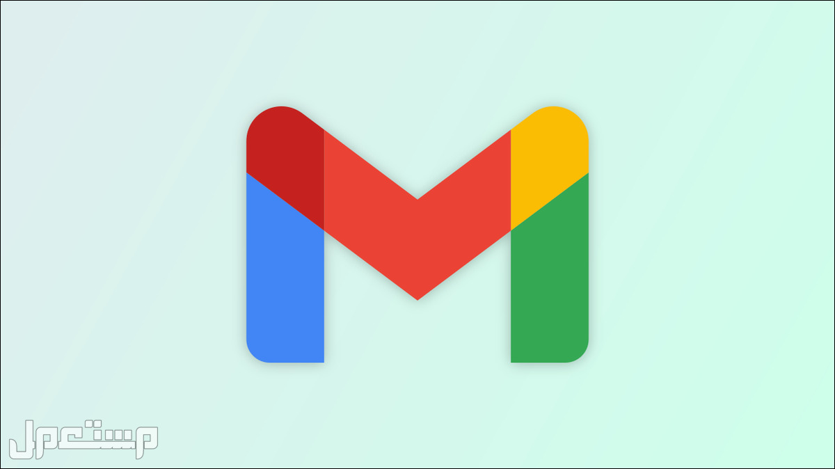 كيف تحذف الرسائل في Gmail من مجلد (المهملات) كيف تحذف الرسائل في Gmail من مجلد (المهملات)