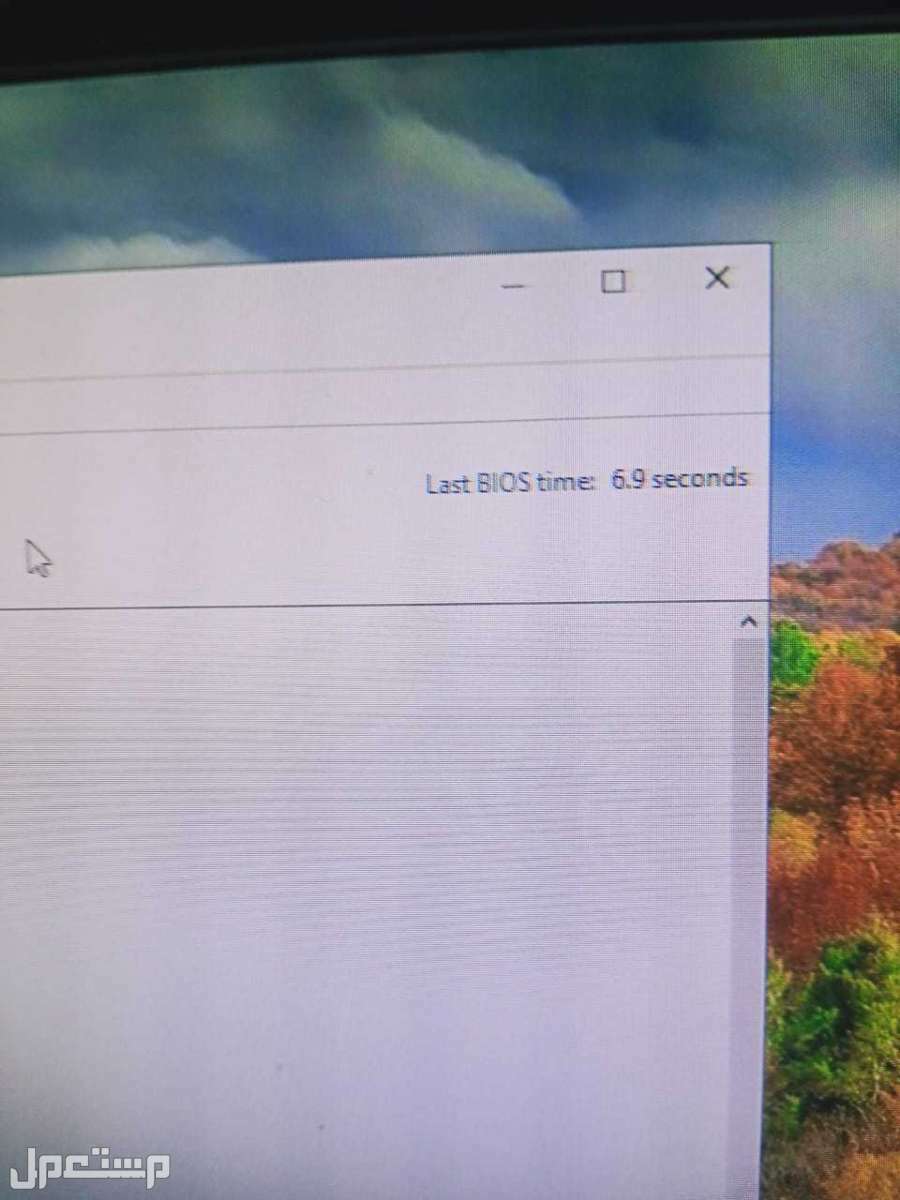 كمبيوتر HP الجهاز بيفتح بسرعة