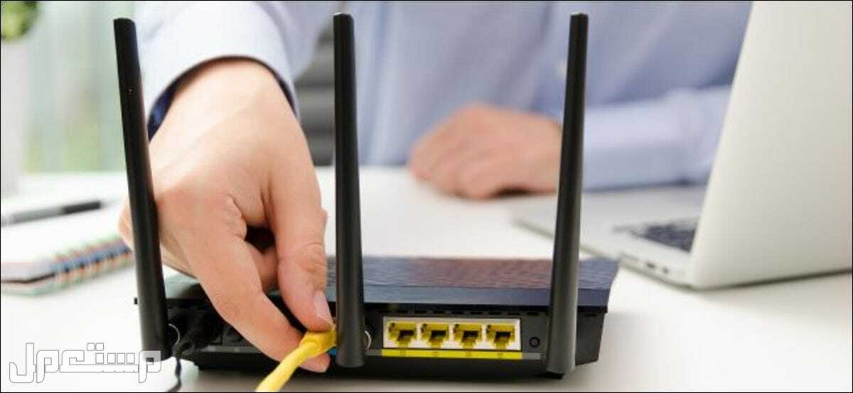 طريقة تغيير كلمة مرور شبكة Wi-Fi في الكويت طريقة تغيير كلمة مرور شبكة Wi-Fi