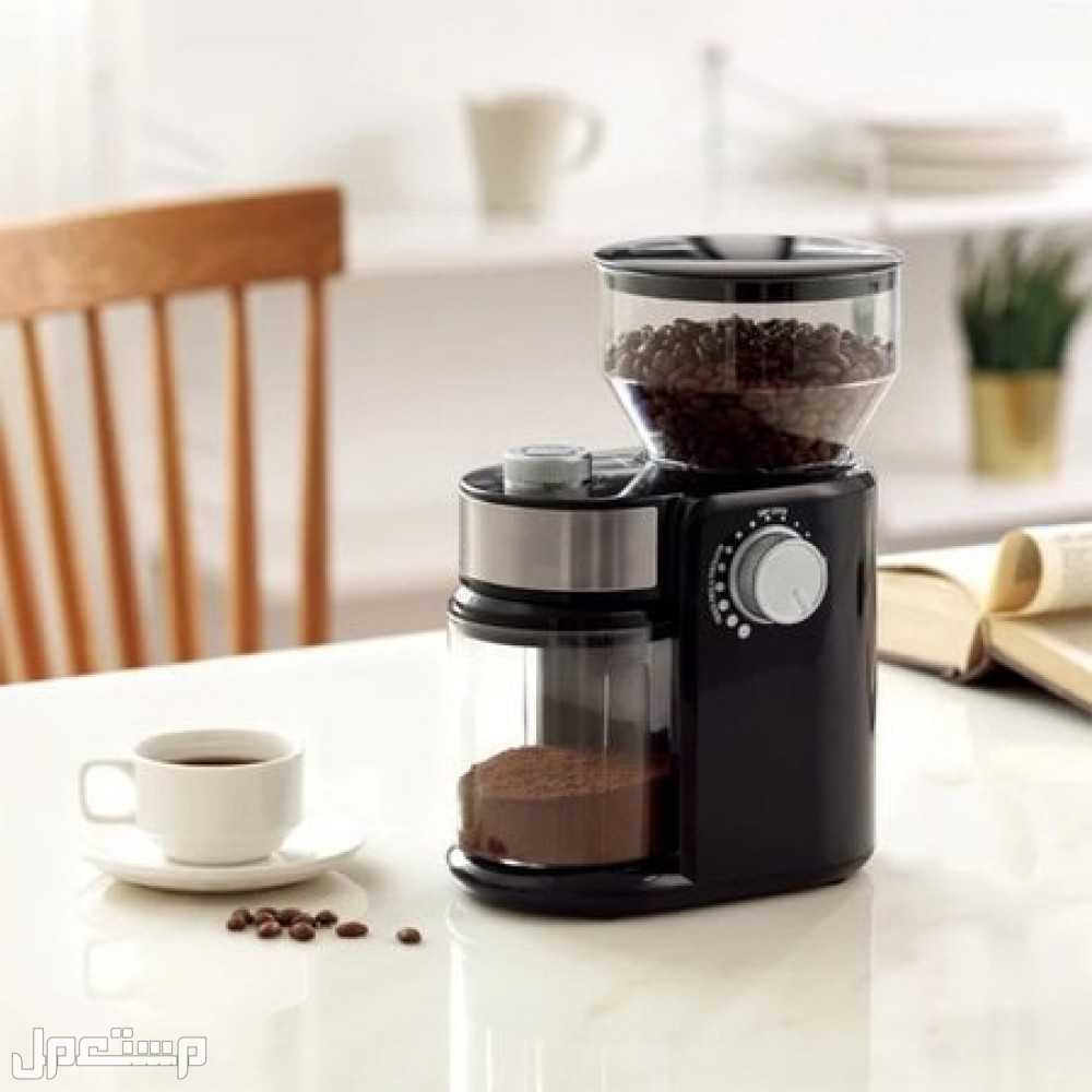 مطحنة قهوة احترافية بسرعات متعددة من DLC موديل CM7319🌹