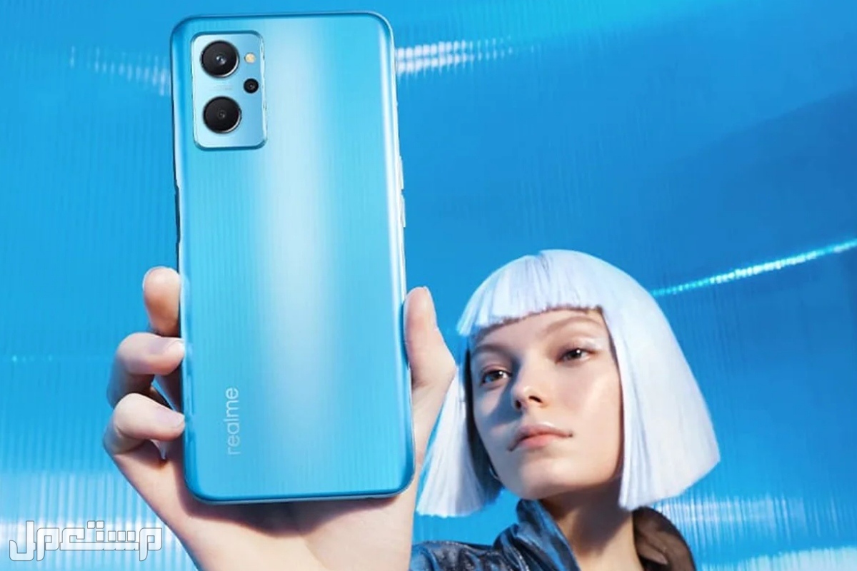 سعر ومواصفات هاتف Realme 9i سعر ومواصفات هاتف Realme 9i