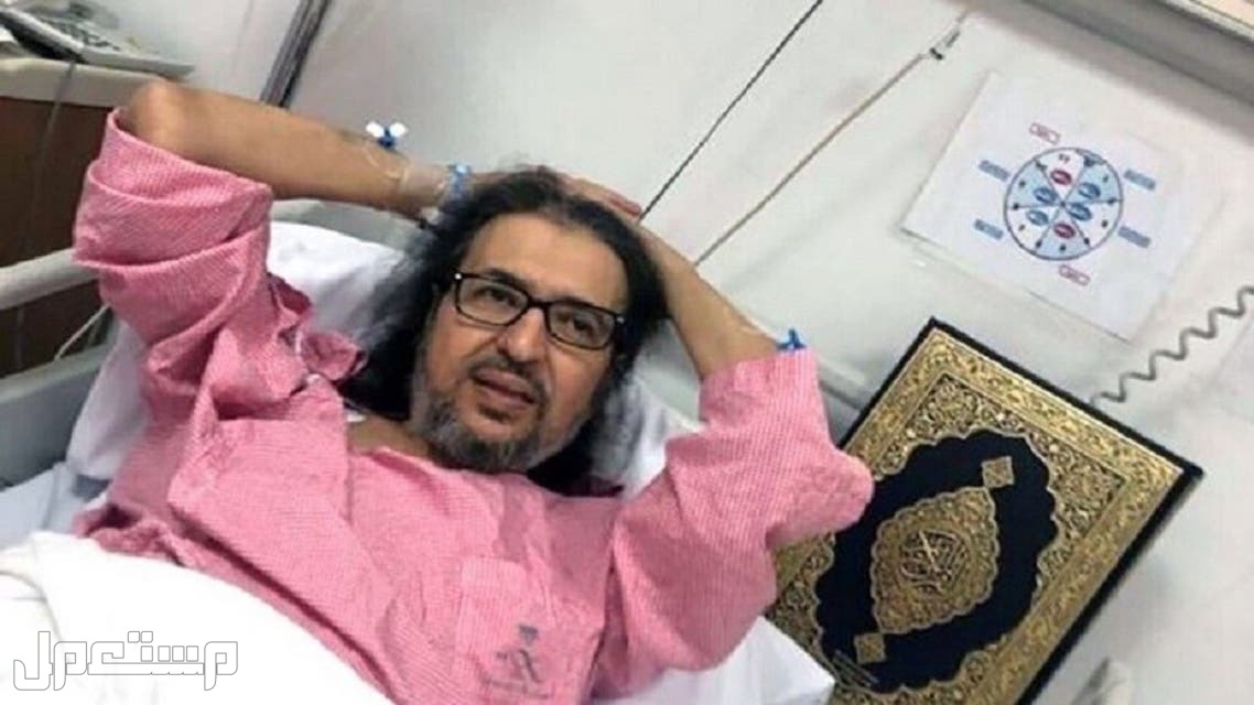 خالد سامي - تفاصيل الحالة الطبية للفنان السعودي الشهير خالد سامي - تفاصيل الحالة الطبية للفنان السعودي الشهير