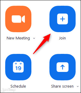 كيف تنضم الى اجتماع Zoom من خلال التطبيق في جيبوتي الخطوة الثانية