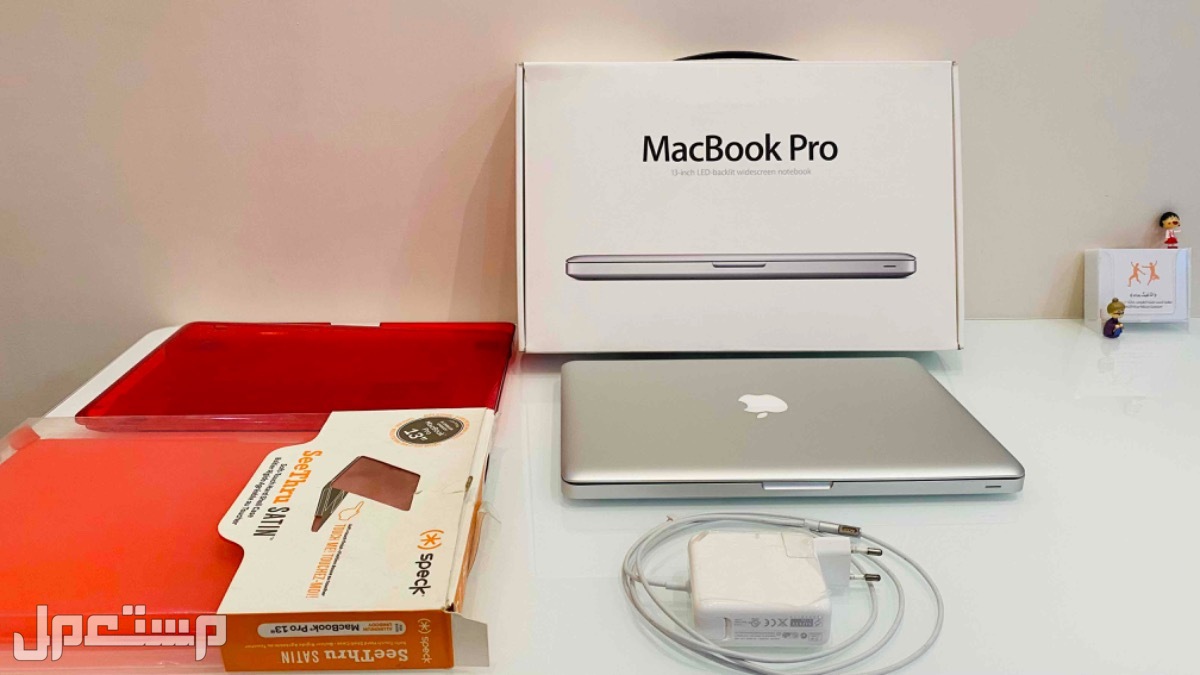 لاب توب ابل ماك بوك برو Macbook pro 13 من Apple