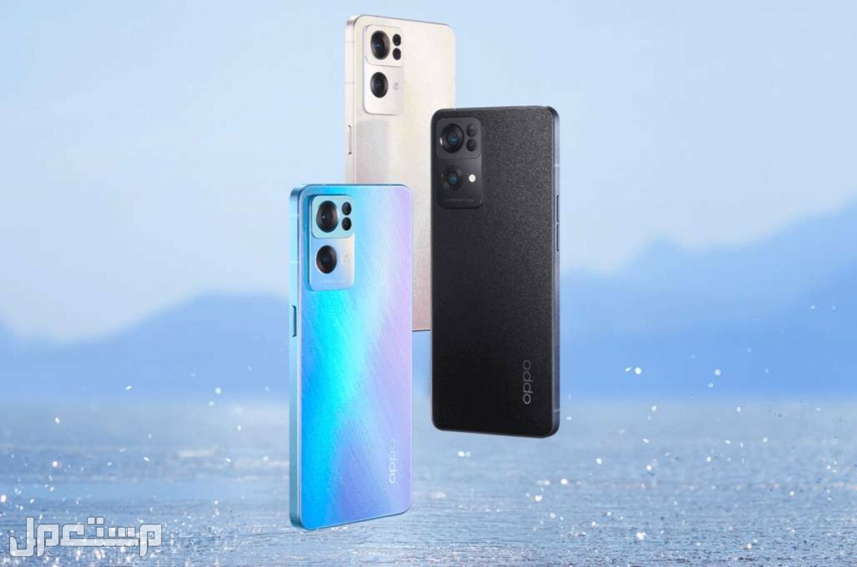 موعد ظهور هاتف OPPO Reno 7 موعد ظهور هاتف OPPO Reno 7