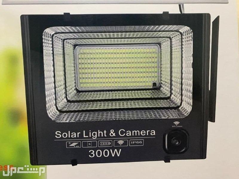 كشاف تعليق 300W بالطاقة الشمسية لون أسود مع كاميرا واي فاي
