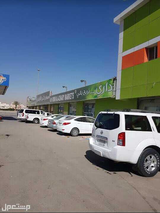 محل للبيع في اليرموك - الرياض