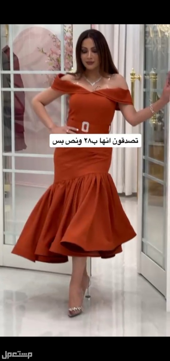 الجديد وصل فستان سهره قمة في التصميم والجمال