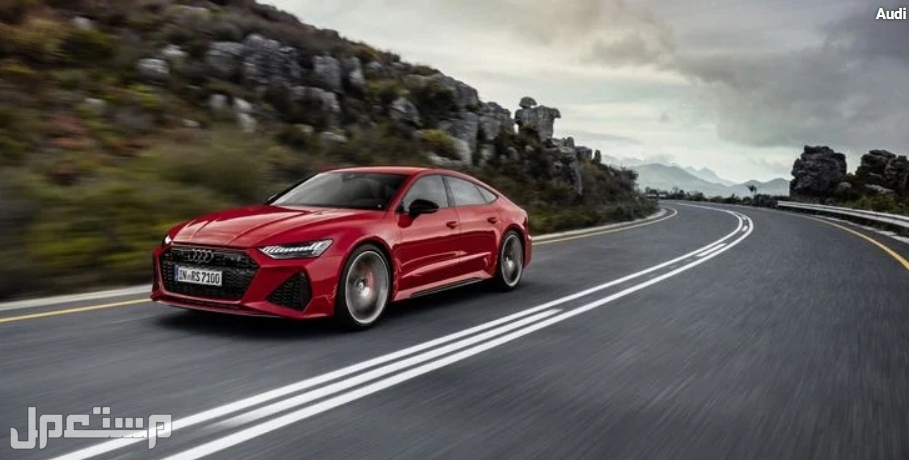 أفضل سيارة رياضية سيدان للشراء في 2022 Audi RS7