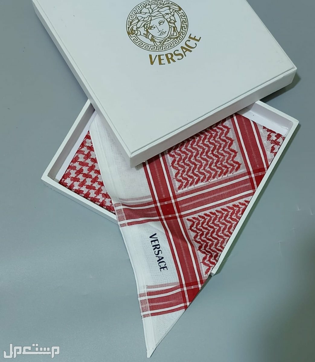 شماغات ماركات عالمية جمله وتجزئه مع الملحقات لطلب وتساب
0567420275 او 0577969831