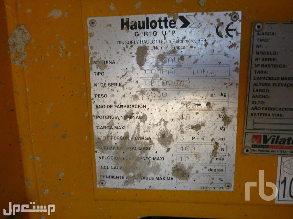 1875-2006 HAULOTTE COMPACT 10DX 4x4 Scissorlift